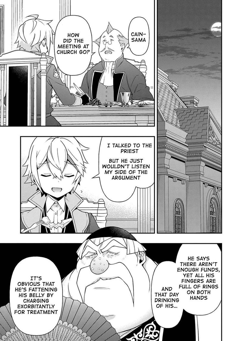 Tensei Kizoku No Isekai Boukenroku Jichou Wo Shiranai Kamigami No Shito 36 15