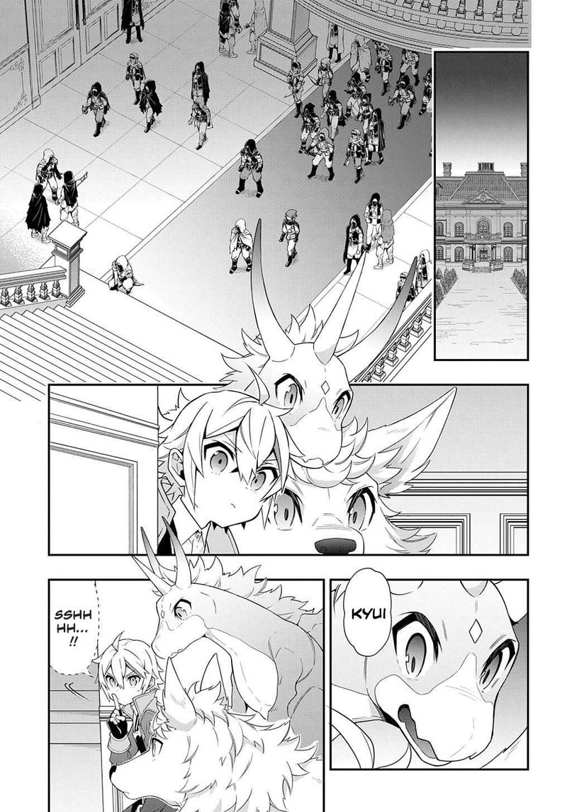 Tensei Kizoku No Isekai Boukenroku Jichou Wo Shiranai Kamigami No Shito 36 21