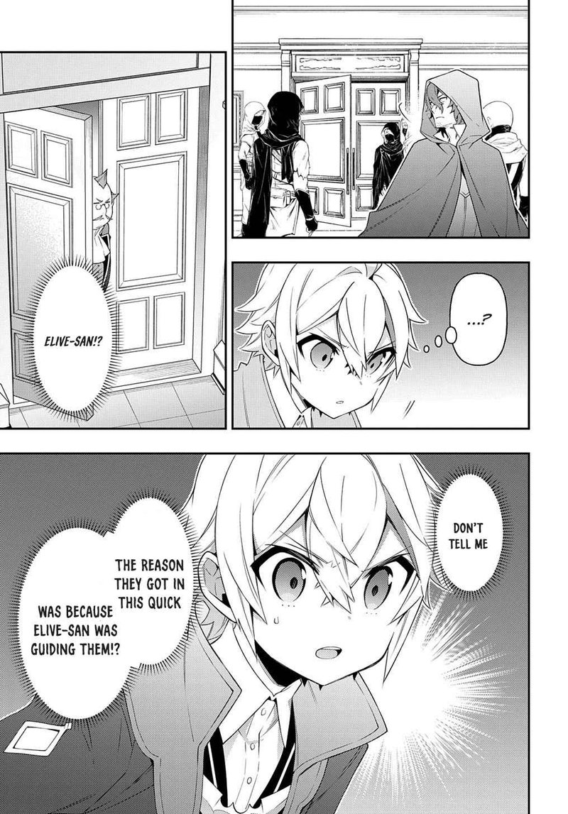 Tensei Kizoku No Isekai Boukenroku Jichou Wo Shiranai Kamigami No Shito 36 23