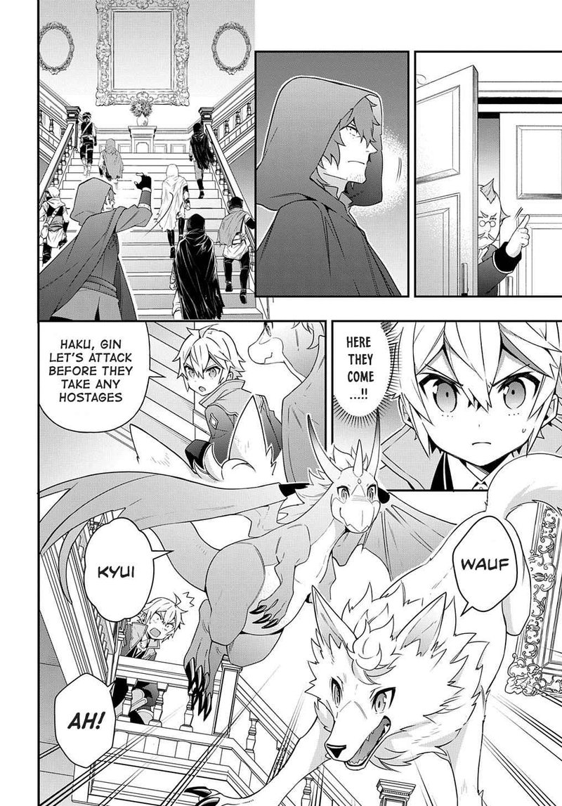 Tensei Kizoku No Isekai Boukenroku Jichou Wo Shiranai Kamigami No Shito 36 24
