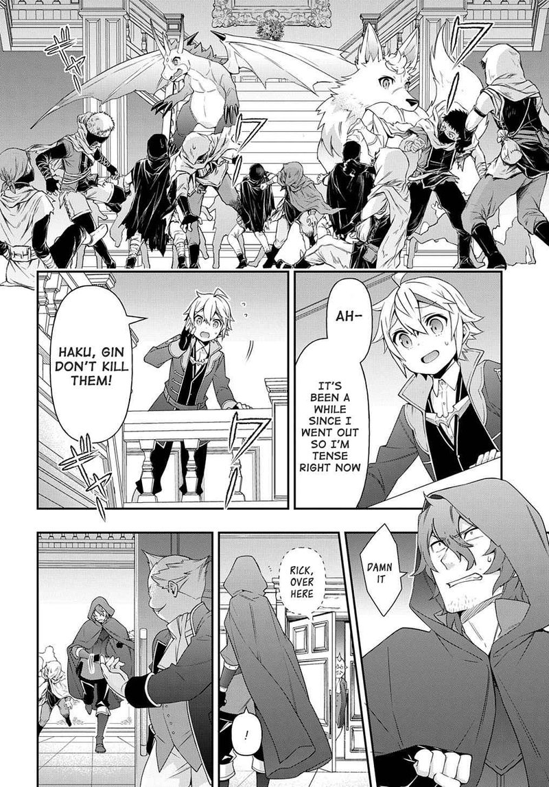 Tensei Kizoku No Isekai Boukenroku Jichou Wo Shiranai Kamigami No Shito 36 26