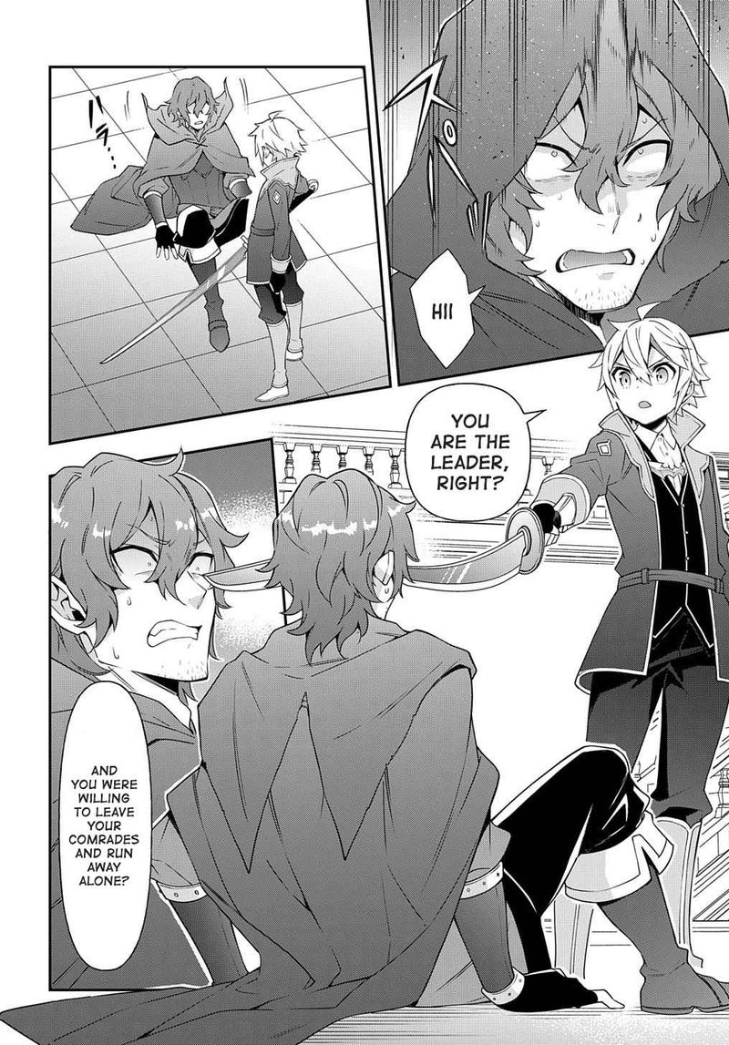 Tensei Kizoku No Isekai Boukenroku Jichou Wo Shiranai Kamigami No Shito 36 28