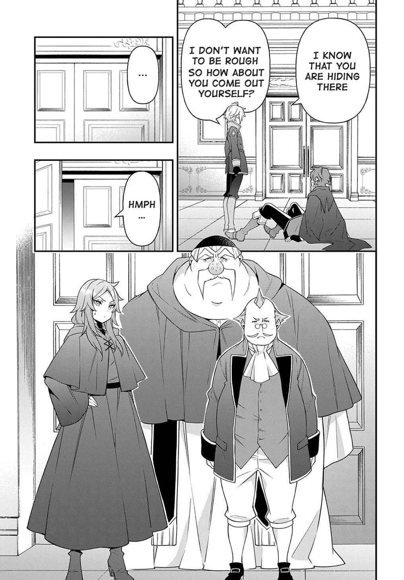 Tensei Kizoku No Isekai Boukenroku Jichou Wo Shiranai Kamigami No Shito 36 29
