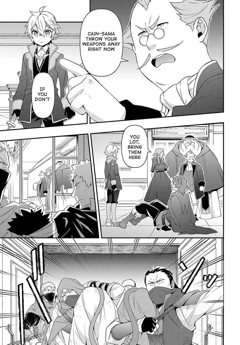Tensei Kizoku No Isekai Boukenroku Jichou Wo Shiranai Kamigami No Shito 36 31