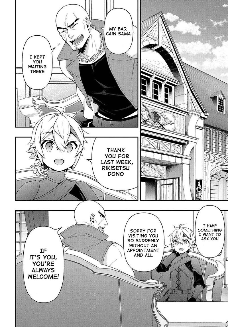 Tensei Kizoku No Isekai Boukenroku Jichou Wo Shiranai Kamigami No Shito 36 4