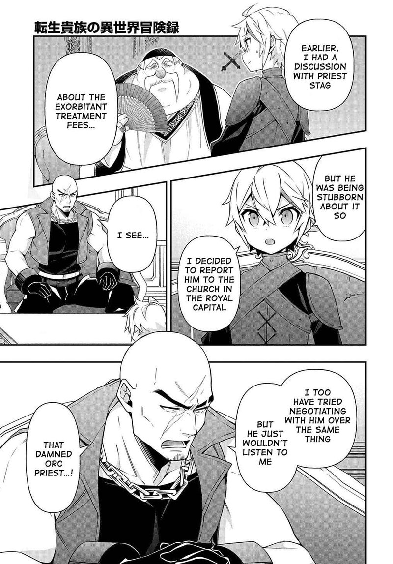 Tensei Kizoku No Isekai Boukenroku Jichou Wo Shiranai Kamigami No Shito 36 5