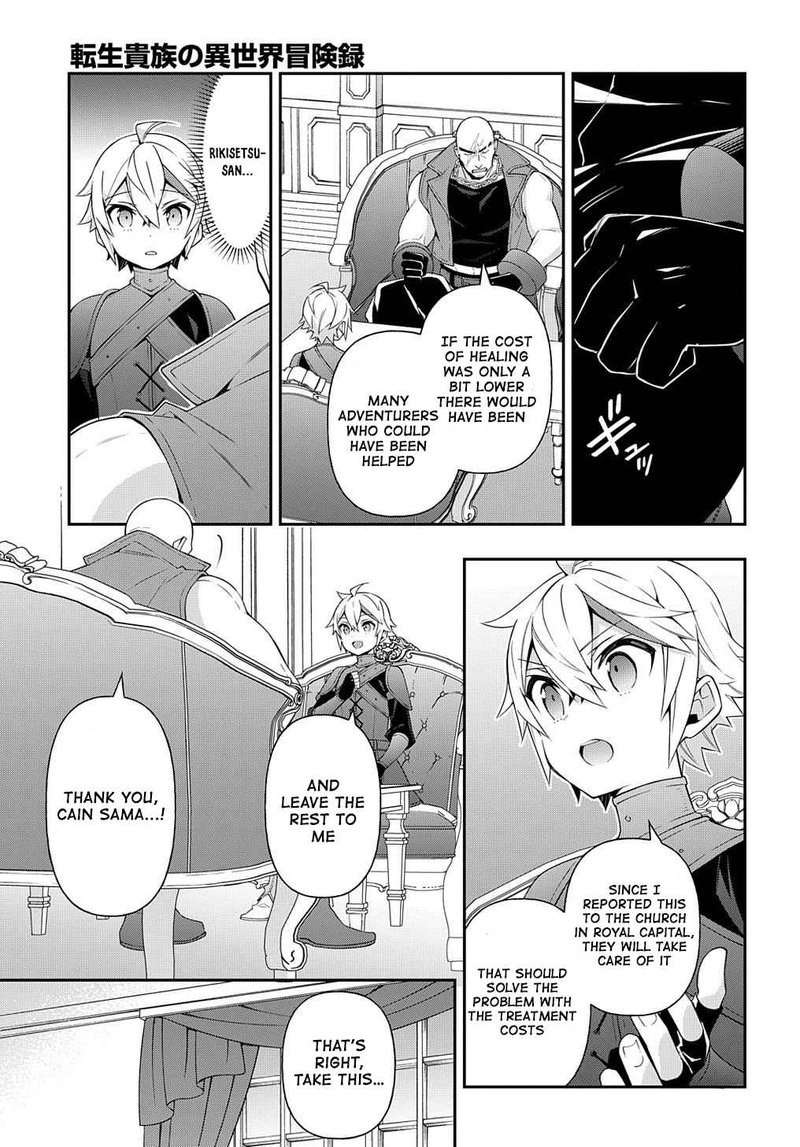Tensei Kizoku No Isekai Boukenroku Jichou Wo Shiranai Kamigami No Shito 36 7
