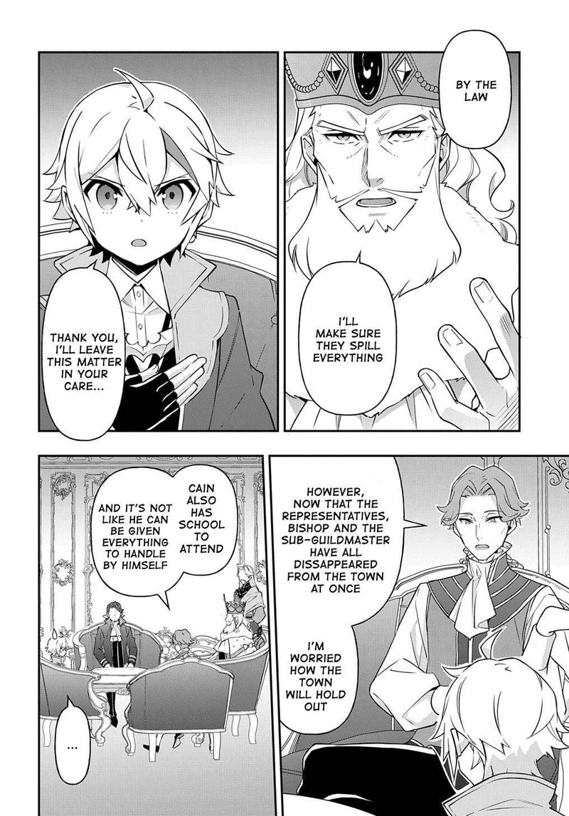 Tensei Kizoku No Isekai Boukenroku Jichou Wo Shiranai Kamigami No Shito 38 12