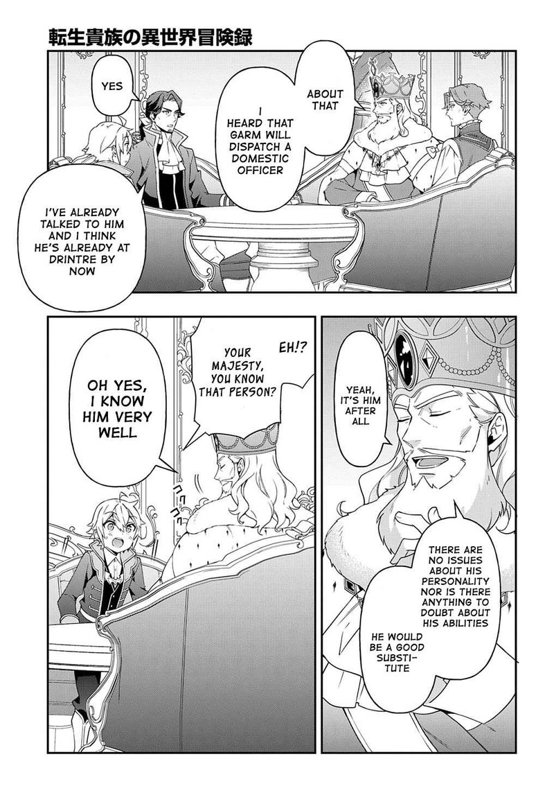 Tensei Kizoku No Isekai Boukenroku Jichou Wo Shiranai Kamigami No Shito 38 13