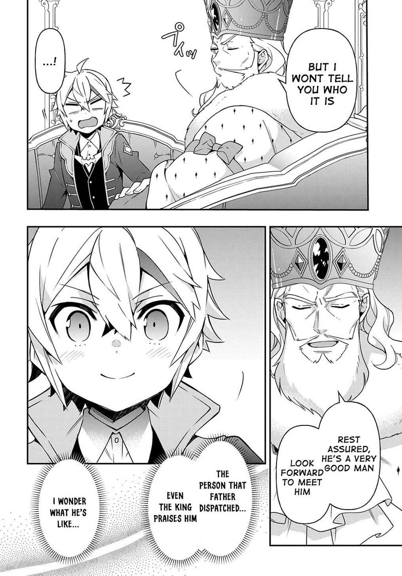Tensei Kizoku No Isekai Boukenroku Jichou Wo Shiranai Kamigami No Shito 38 14