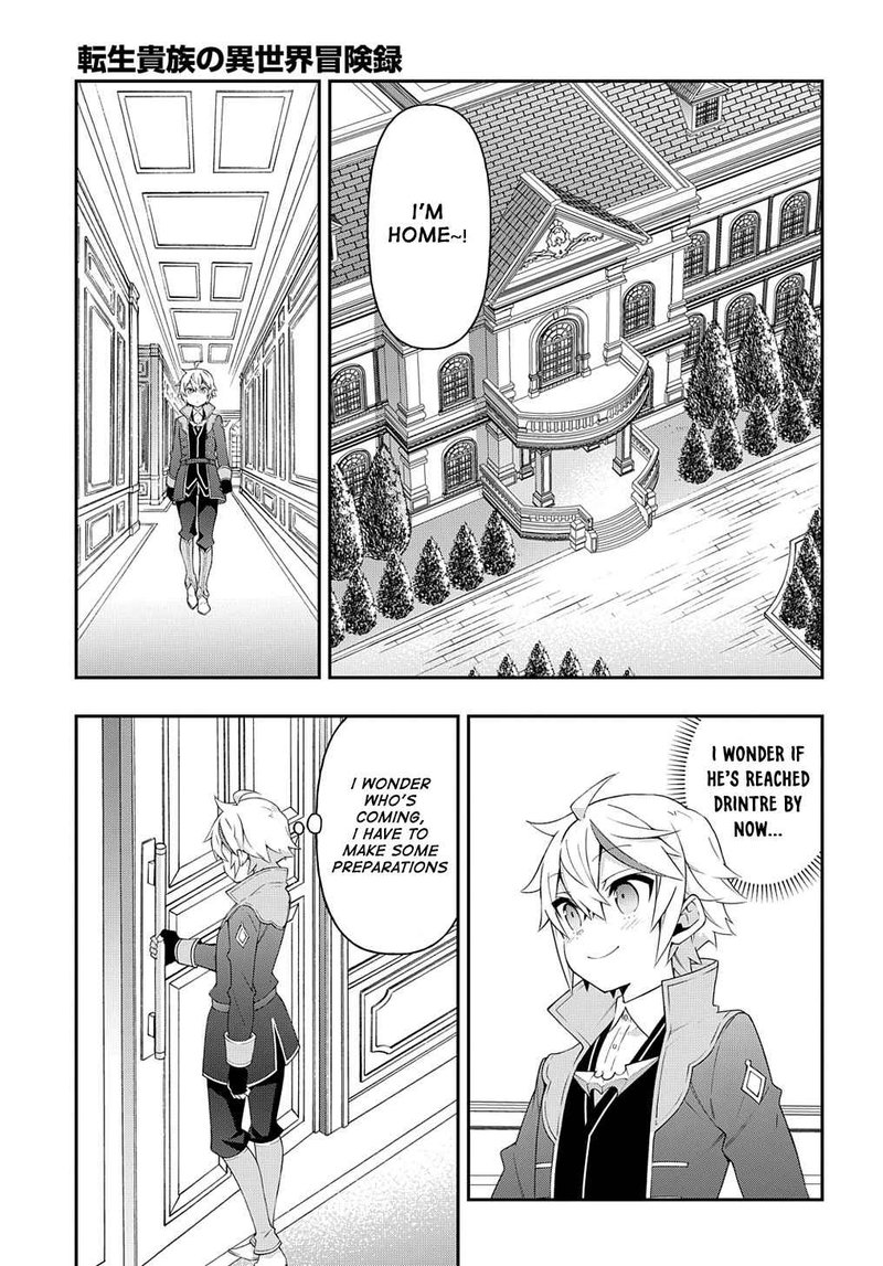 Tensei Kizoku No Isekai Boukenroku Jichou Wo Shiranai Kamigami No Shito 38 15