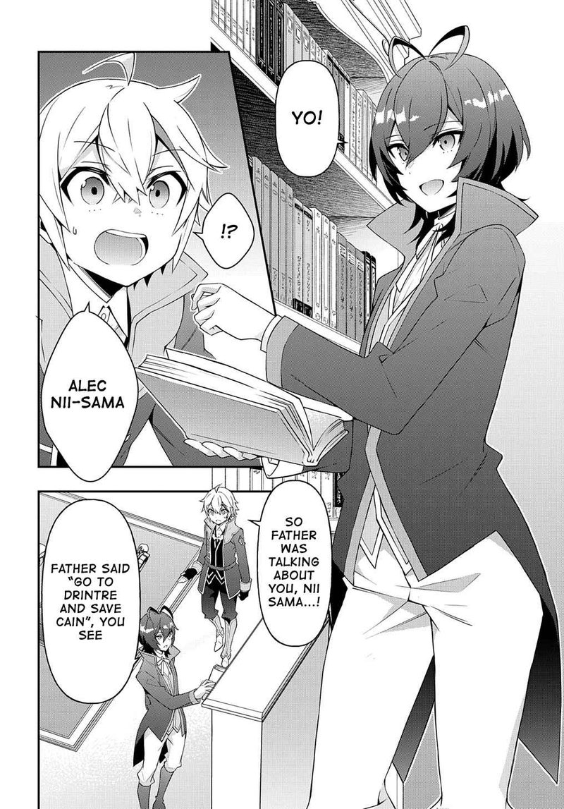 Tensei Kizoku No Isekai Boukenroku Jichou Wo Shiranai Kamigami No Shito 38 16