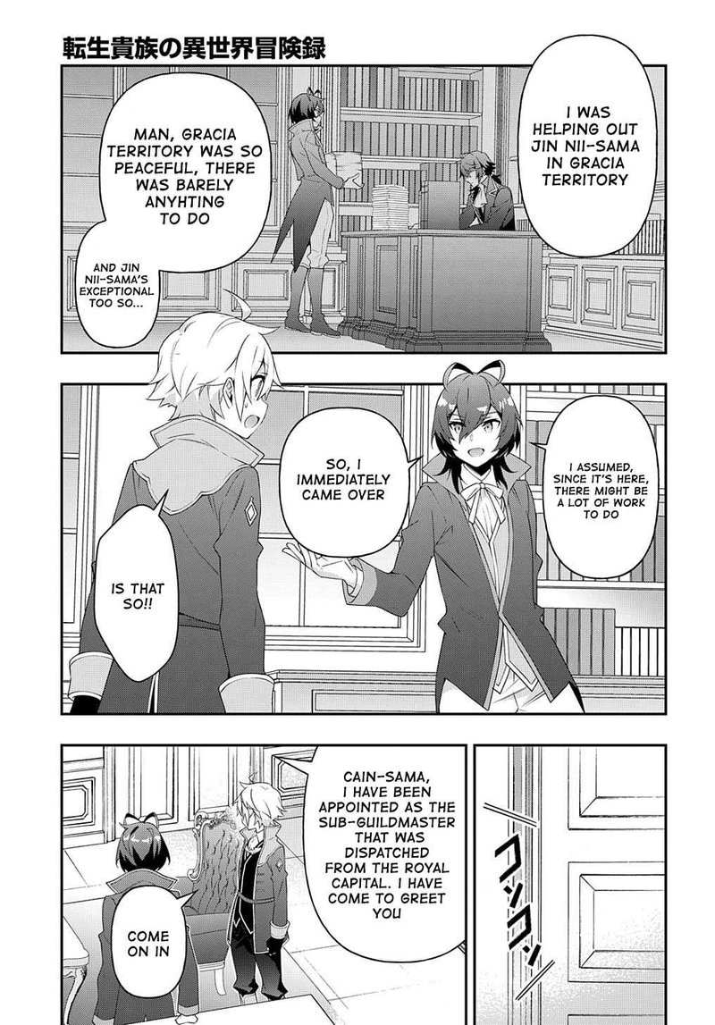 Tensei Kizoku No Isekai Boukenroku Jichou Wo Shiranai Kamigami No Shito 38 17