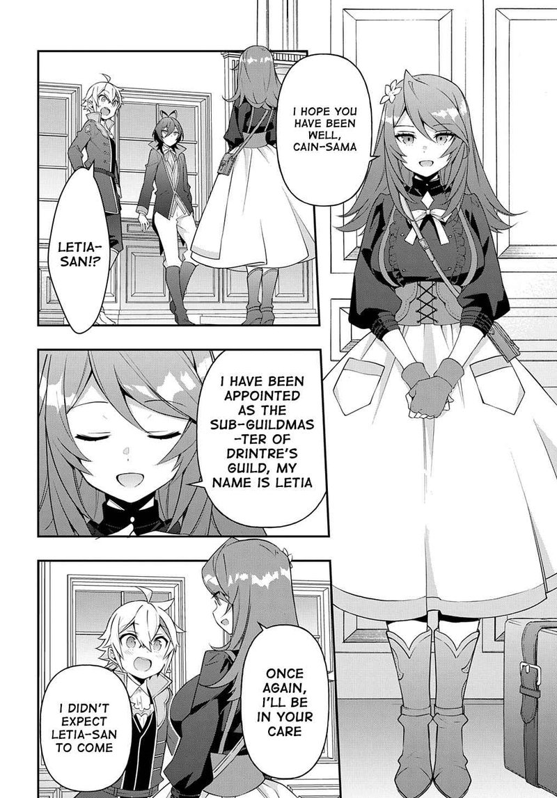 Tensei Kizoku No Isekai Boukenroku Jichou Wo Shiranai Kamigami No Shito 38 18
