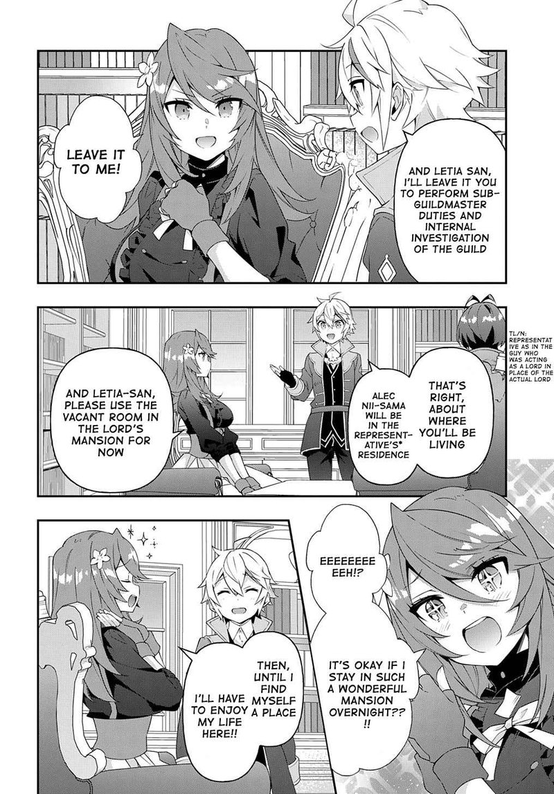 Tensei Kizoku No Isekai Boukenroku Jichou Wo Shiranai Kamigami No Shito 38 22