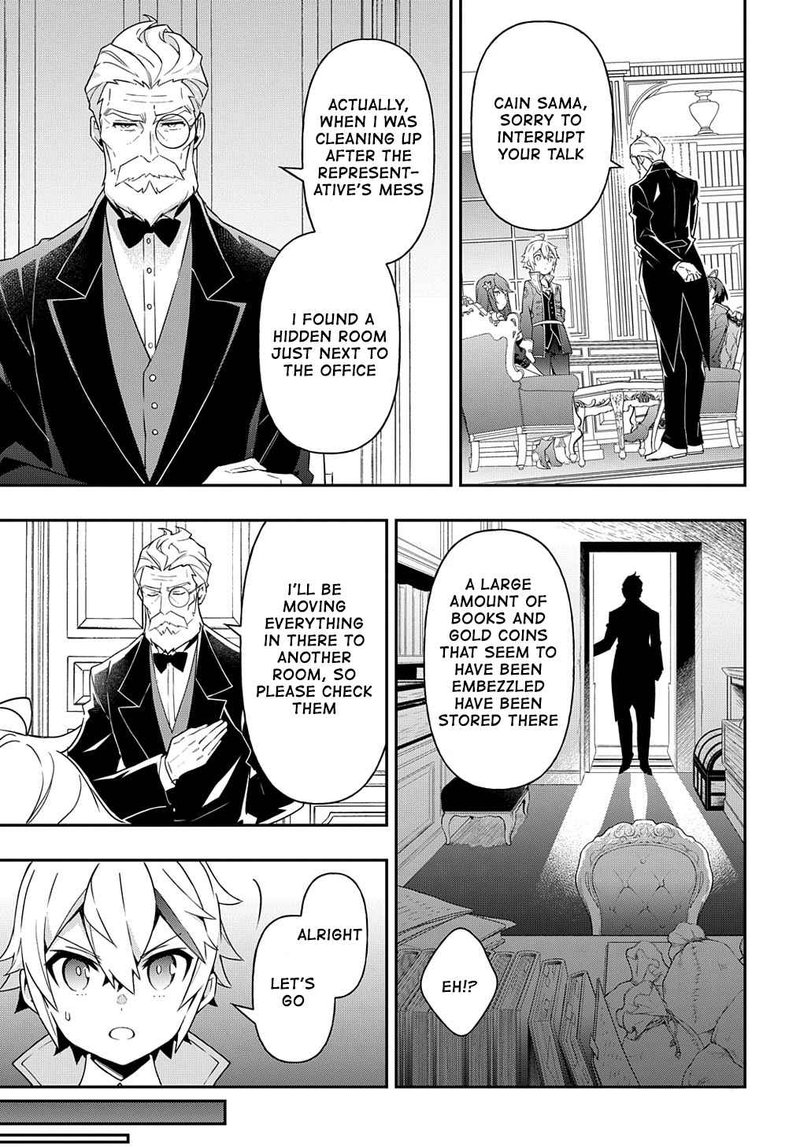 Tensei Kizoku No Isekai Boukenroku Jichou Wo Shiranai Kamigami No Shito 38 23