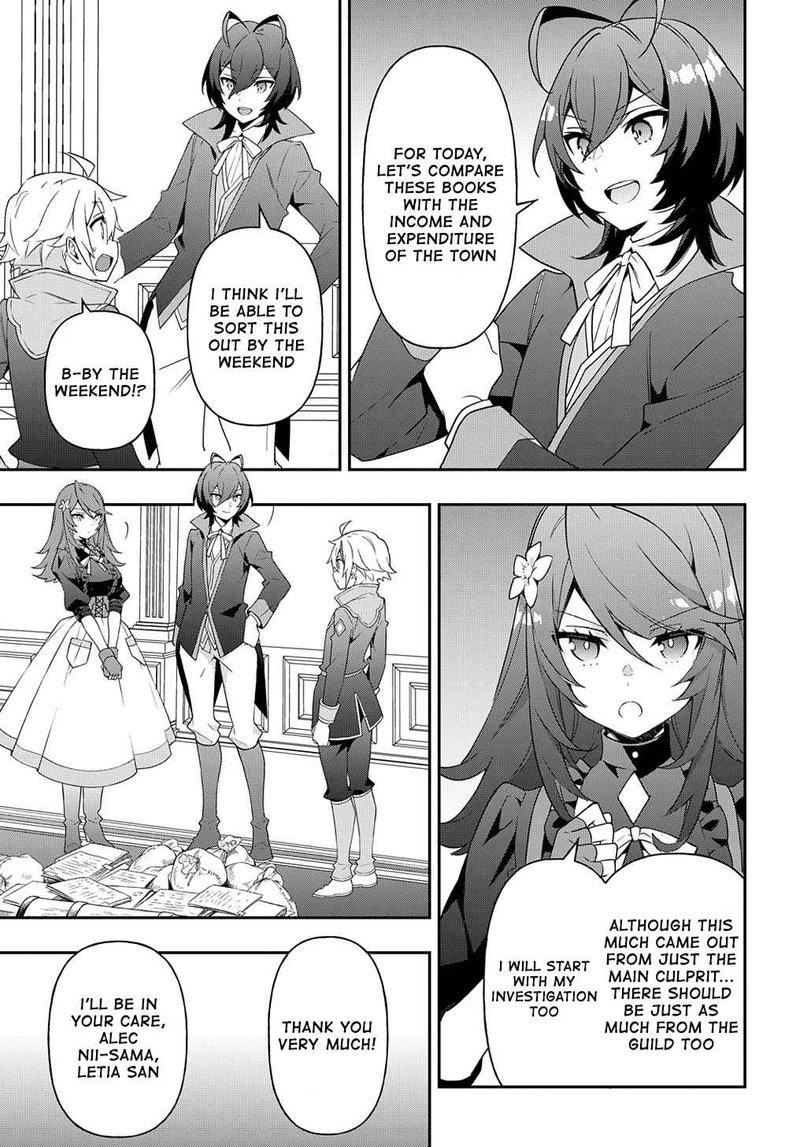 Tensei Kizoku No Isekai Boukenroku Jichou Wo Shiranai Kamigami No Shito 38 25