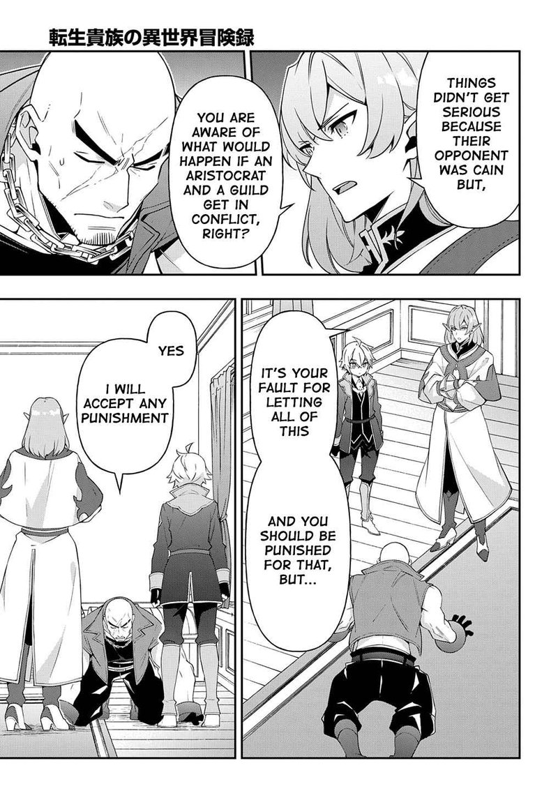 Tensei Kizoku No Isekai Boukenroku Jichou Wo Shiranai Kamigami No Shito 38 3