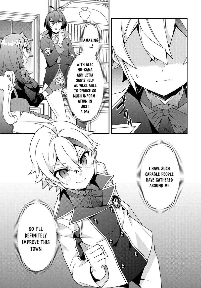 Tensei Kizoku No Isekai Boukenroku Jichou Wo Shiranai Kamigami No Shito 38 31