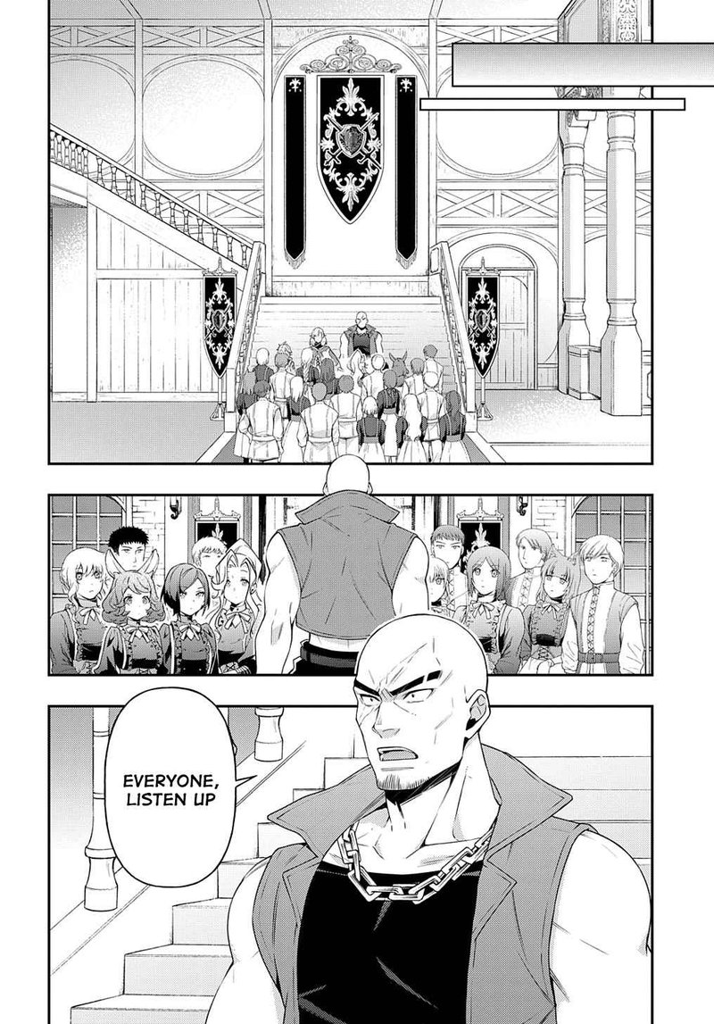 Tensei Kizoku No Isekai Boukenroku Jichou Wo Shiranai Kamigami No Shito 38 6
