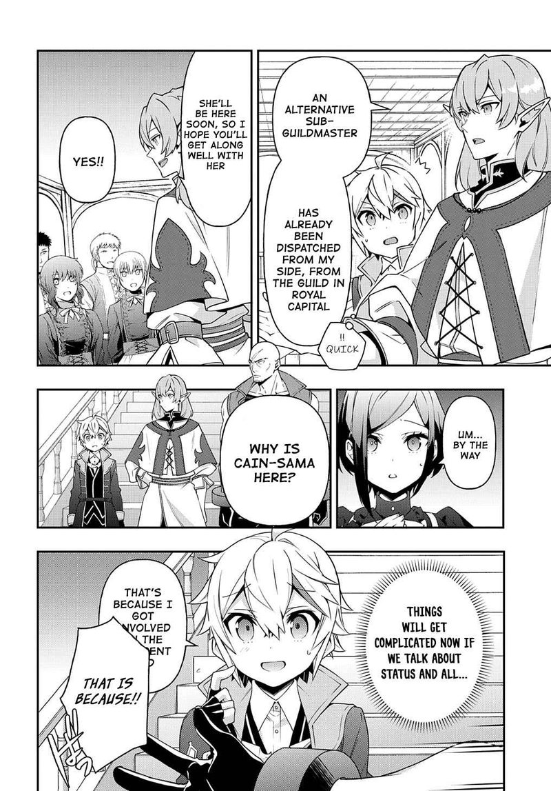 Tensei Kizoku No Isekai Boukenroku Jichou Wo Shiranai Kamigami No Shito 38 8