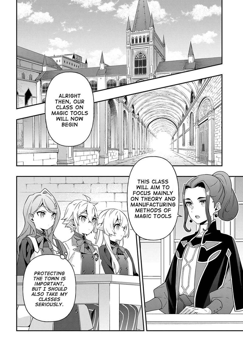 Tensei Kizoku No Isekai Boukenroku Jichou Wo Shiranai Kamigami No Shito 39 1