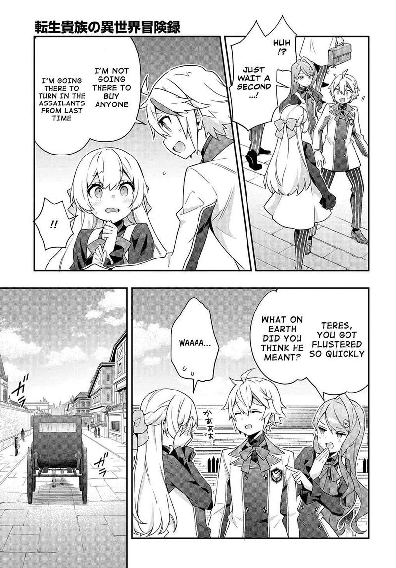 Tensei Kizoku No Isekai Boukenroku Jichou Wo Shiranai Kamigami No Shito 39 10