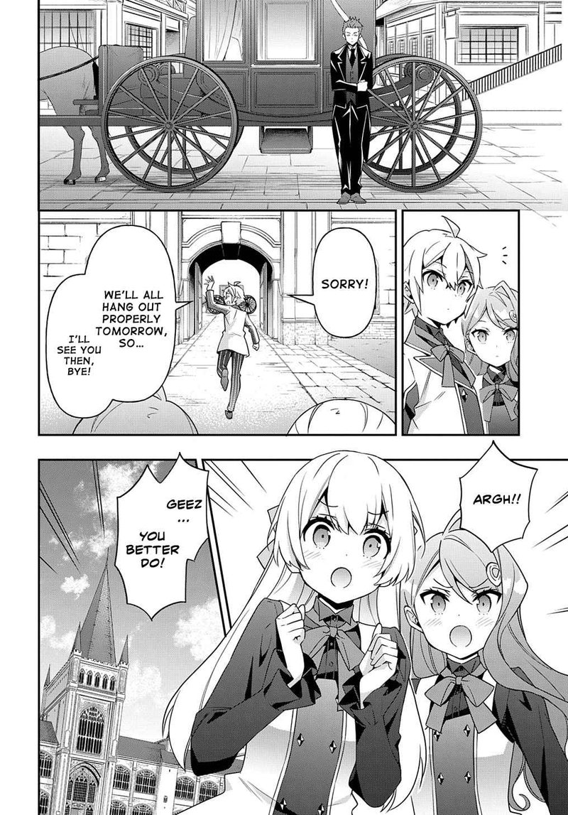 Tensei Kizoku No Isekai Boukenroku Jichou Wo Shiranai Kamigami No Shito 39 11