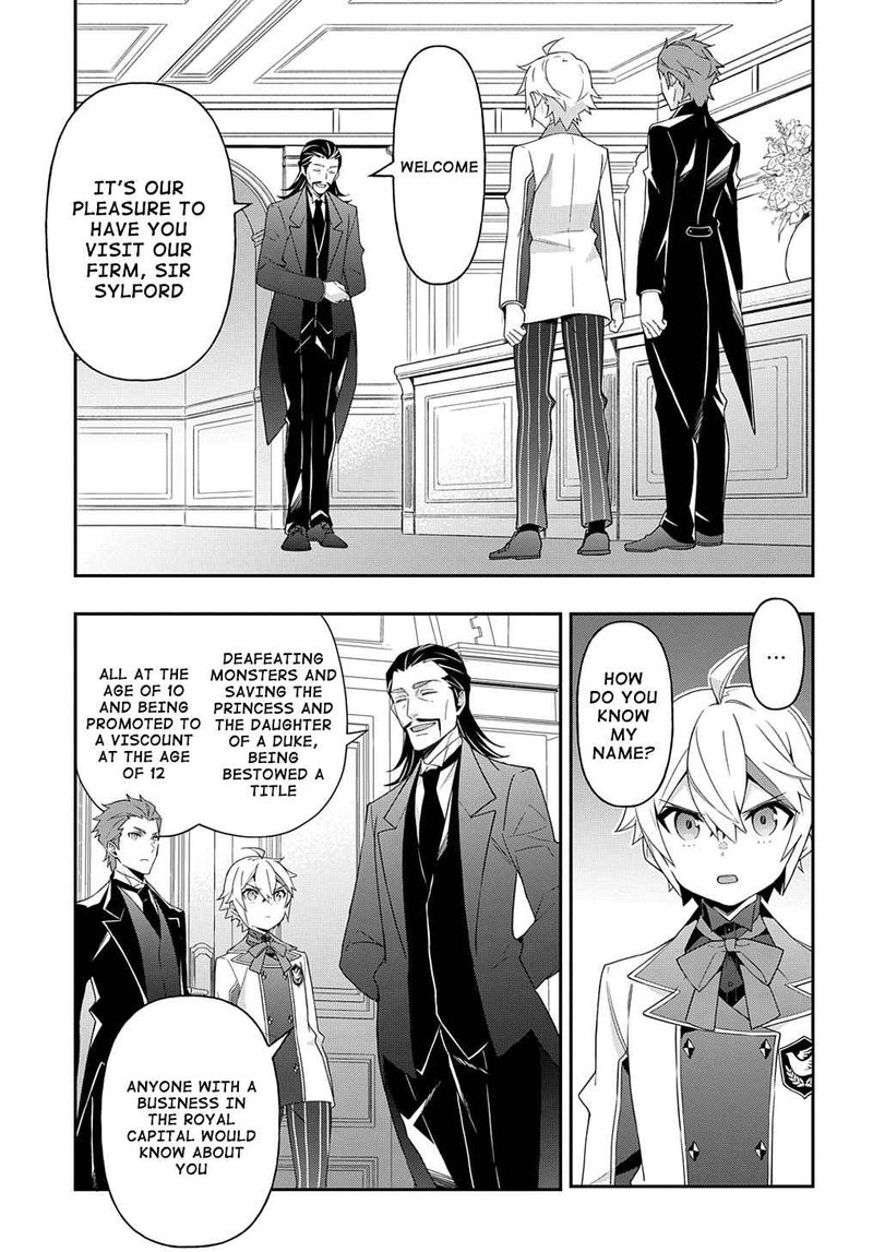 Tensei Kizoku No Isekai Boukenroku Jichou Wo Shiranai Kamigami No Shito 39 14