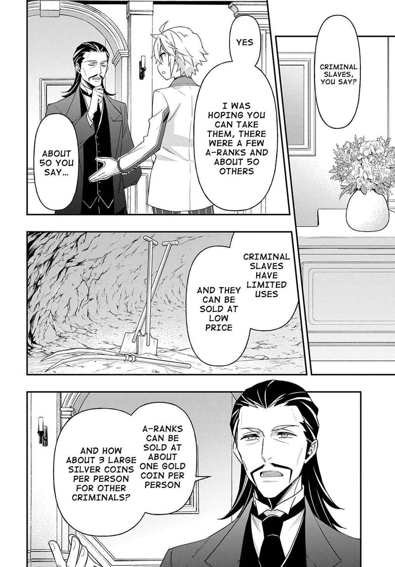 Tensei Kizoku No Isekai Boukenroku Jichou Wo Shiranai Kamigami No Shito 39 17