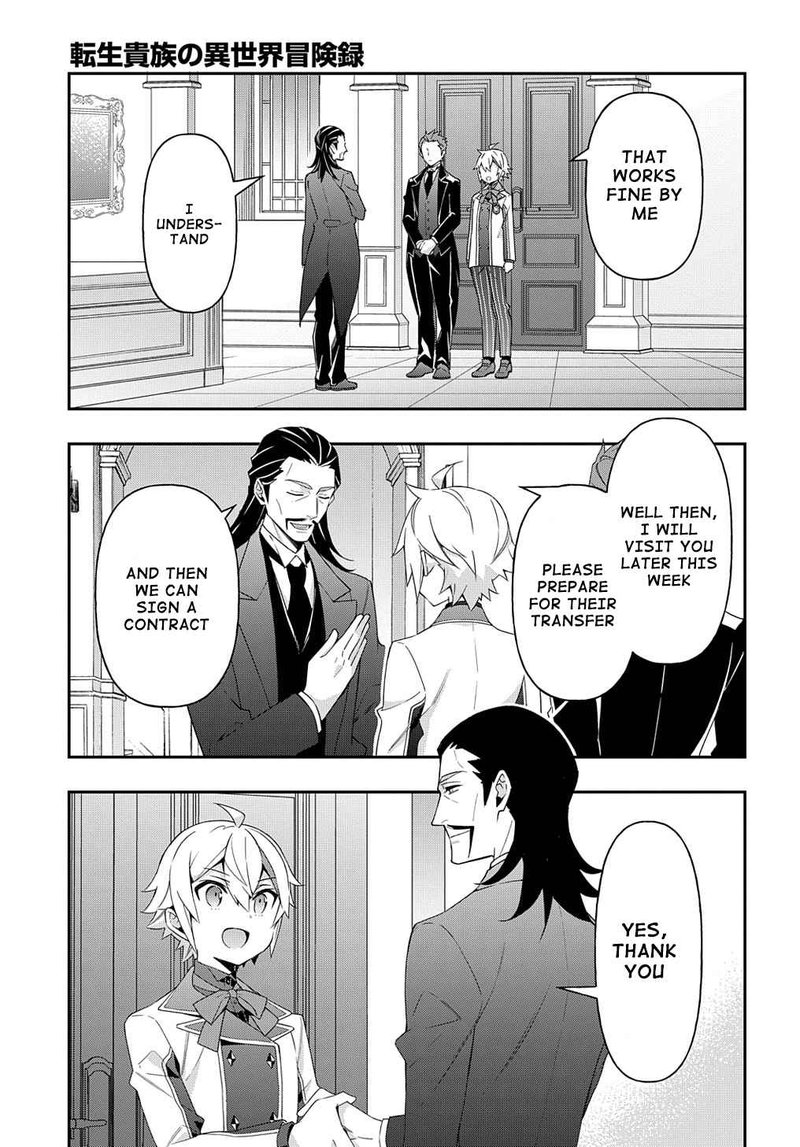 Tensei Kizoku No Isekai Boukenroku Jichou Wo Shiranai Kamigami No Shito 39 18