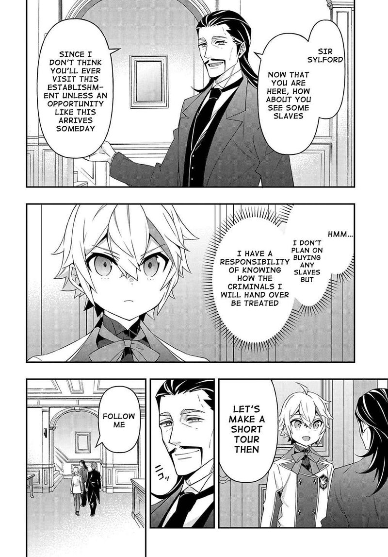 Tensei Kizoku No Isekai Boukenroku Jichou Wo Shiranai Kamigami No Shito 39 19
