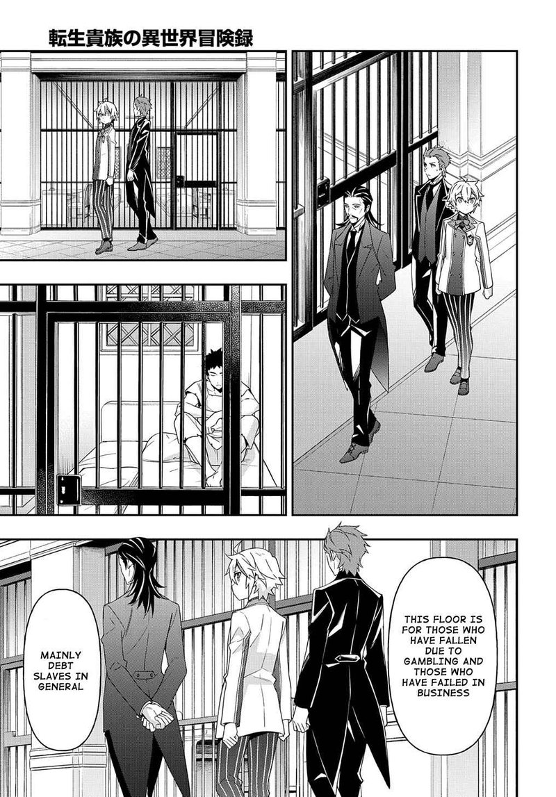 Tensei Kizoku No Isekai Boukenroku Jichou Wo Shiranai Kamigami No Shito 39 20
