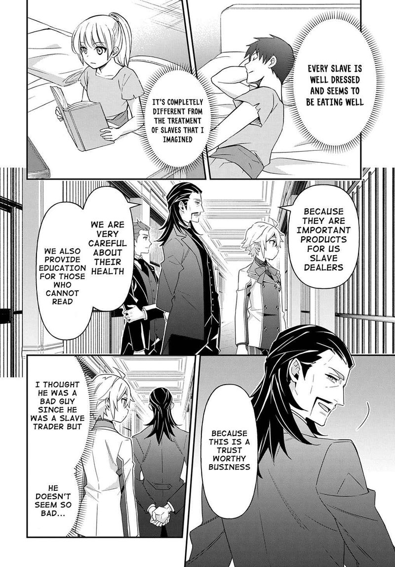 Tensei Kizoku No Isekai Boukenroku Jichou Wo Shiranai Kamigami No Shito 39 21