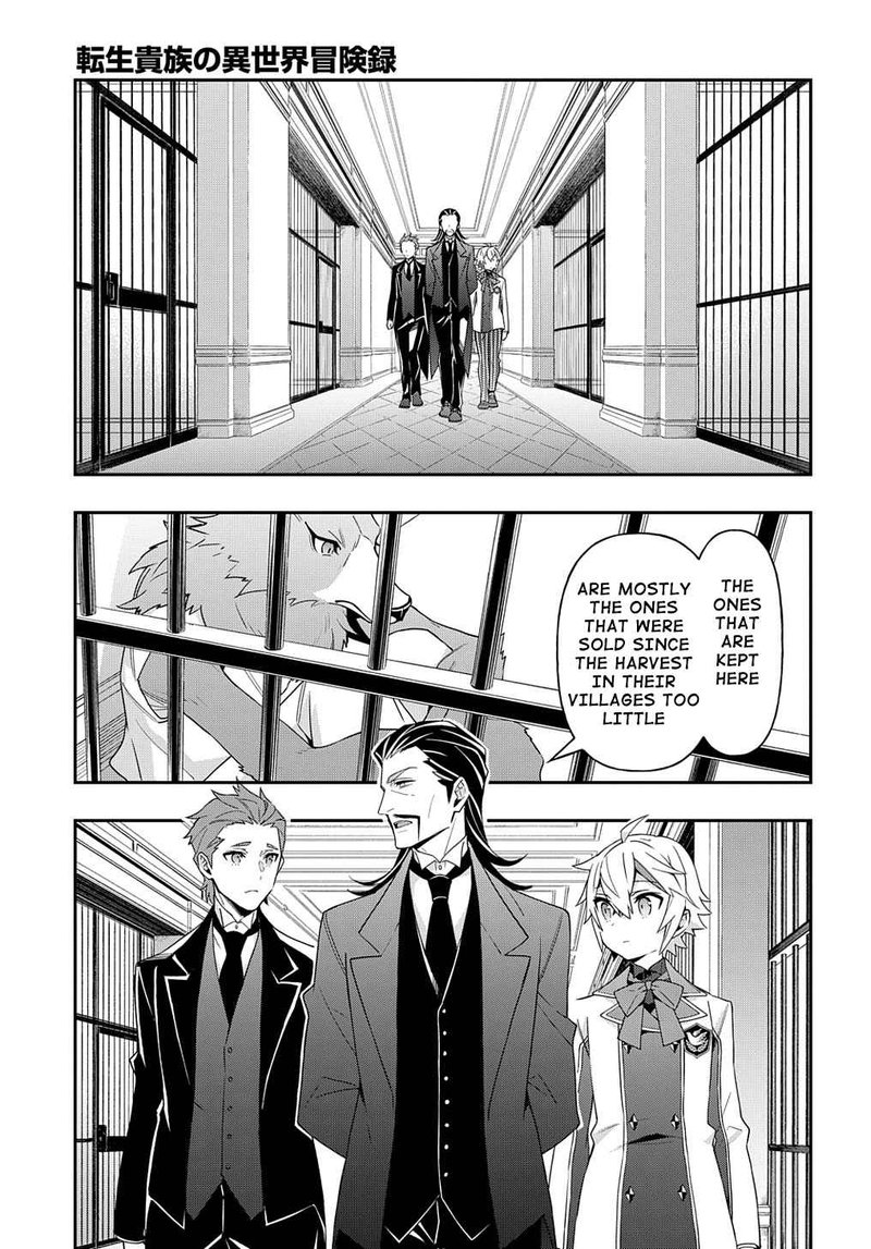 Tensei Kizoku No Isekai Boukenroku Jichou Wo Shiranai Kamigami No Shito 39 22