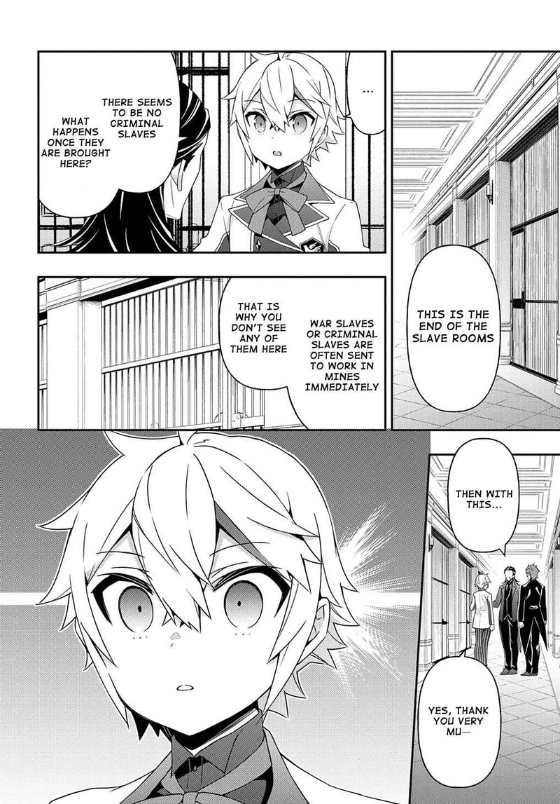 Tensei Kizoku No Isekai Boukenroku Jichou Wo Shiranai Kamigami No Shito 39 23
