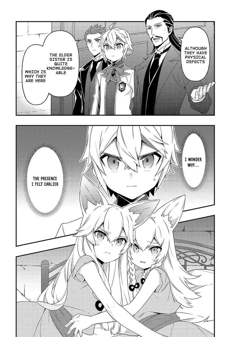 Tensei Kizoku No Isekai Boukenroku Jichou Wo Shiranai Kamigami No Shito 39 27