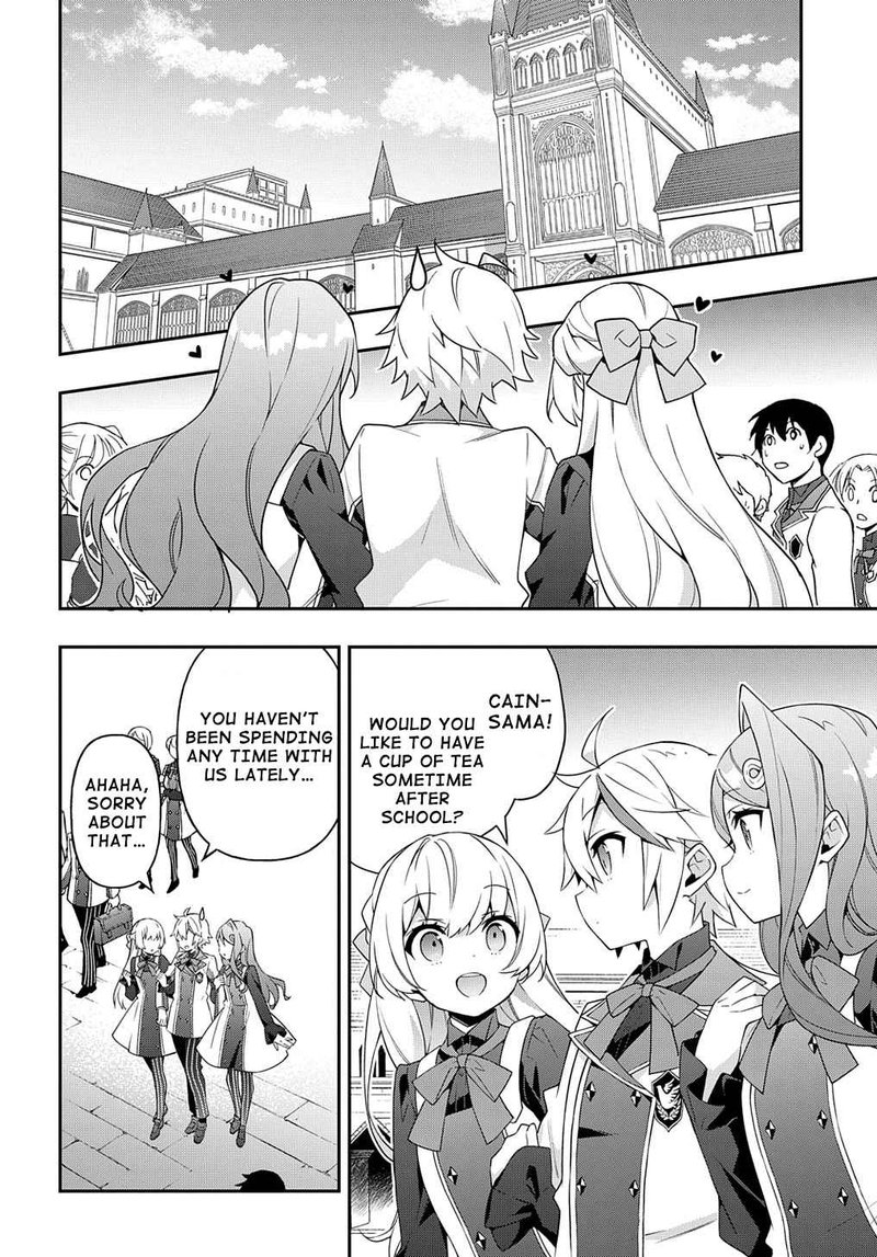 Tensei Kizoku No Isekai Boukenroku Jichou Wo Shiranai Kamigami No Shito 39 7