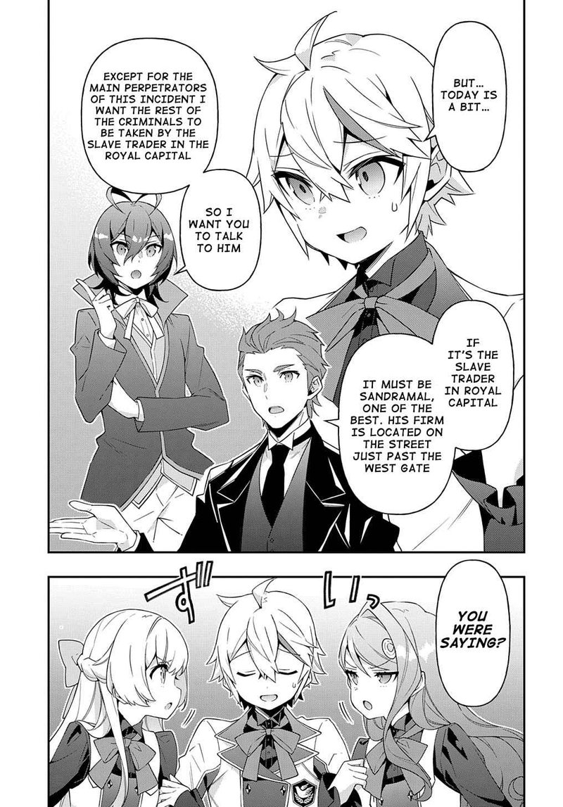 Tensei Kizoku No Isekai Boukenroku Jichou Wo Shiranai Kamigami No Shito 39 8