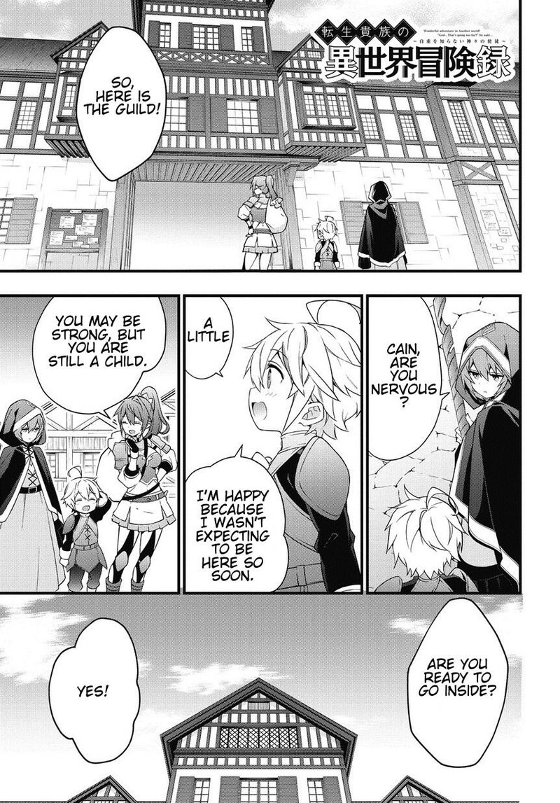 Tensei Kizoku No Isekai Boukenroku Jichou Wo Shiranai Kamigami No Shito 4 1