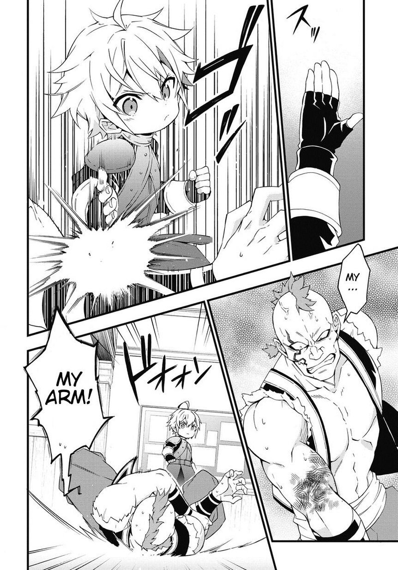 Tensei Kizoku No Isekai Boukenroku Jichou Wo Shiranai Kamigami No Shito 4 10