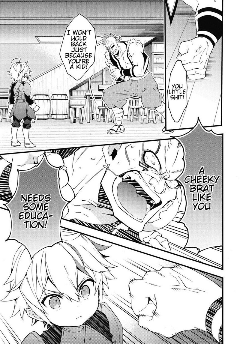 Tensei Kizoku No Isekai Boukenroku Jichou Wo Shiranai Kamigami No Shito 4 11