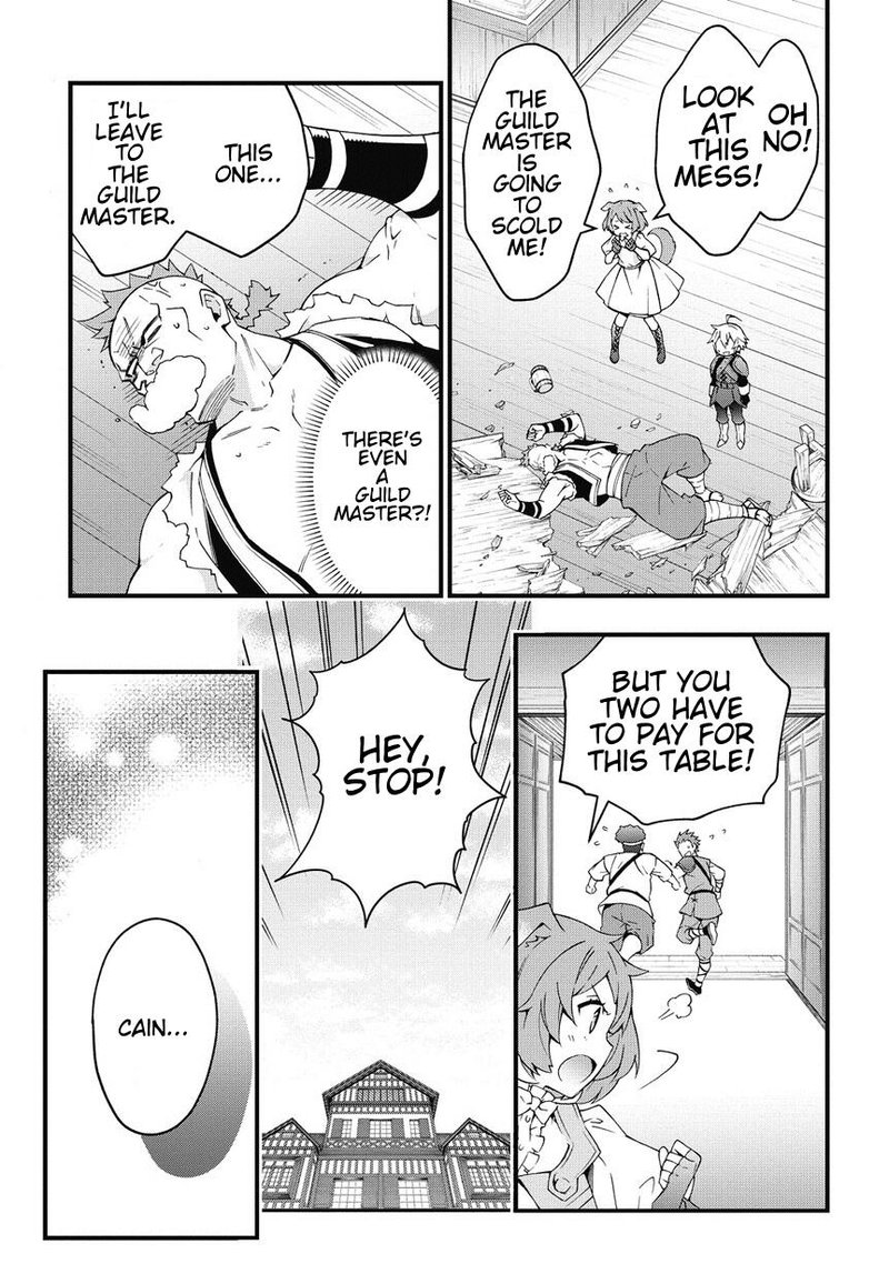 Tensei Kizoku No Isekai Boukenroku Jichou Wo Shiranai Kamigami No Shito 4 15