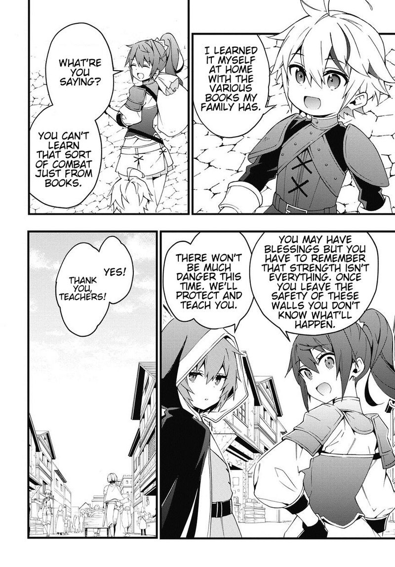 Tensei Kizoku No Isekai Boukenroku Jichou Wo Shiranai Kamigami No Shito 4 18