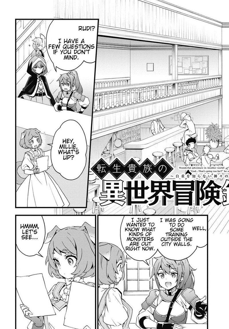 Tensei Kizoku No Isekai Boukenroku Jichou Wo Shiranai Kamigami No Shito 4 3