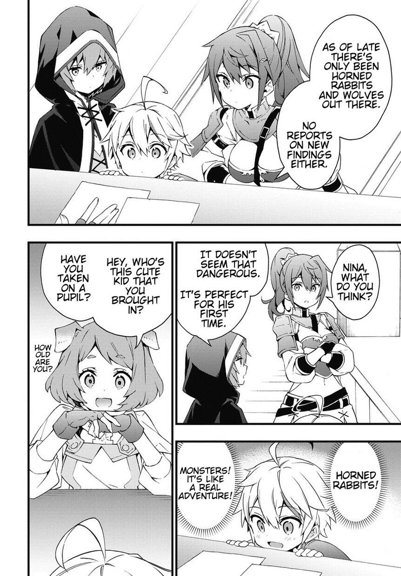 Tensei Kizoku No Isekai Boukenroku Jichou Wo Shiranai Kamigami No Shito 4 4