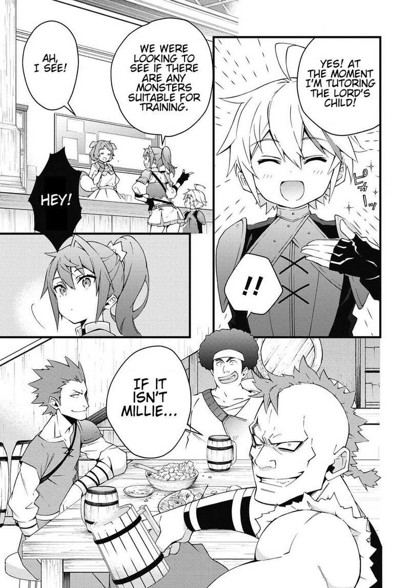 Tensei Kizoku No Isekai Boukenroku Jichou Wo Shiranai Kamigami No Shito 4 5