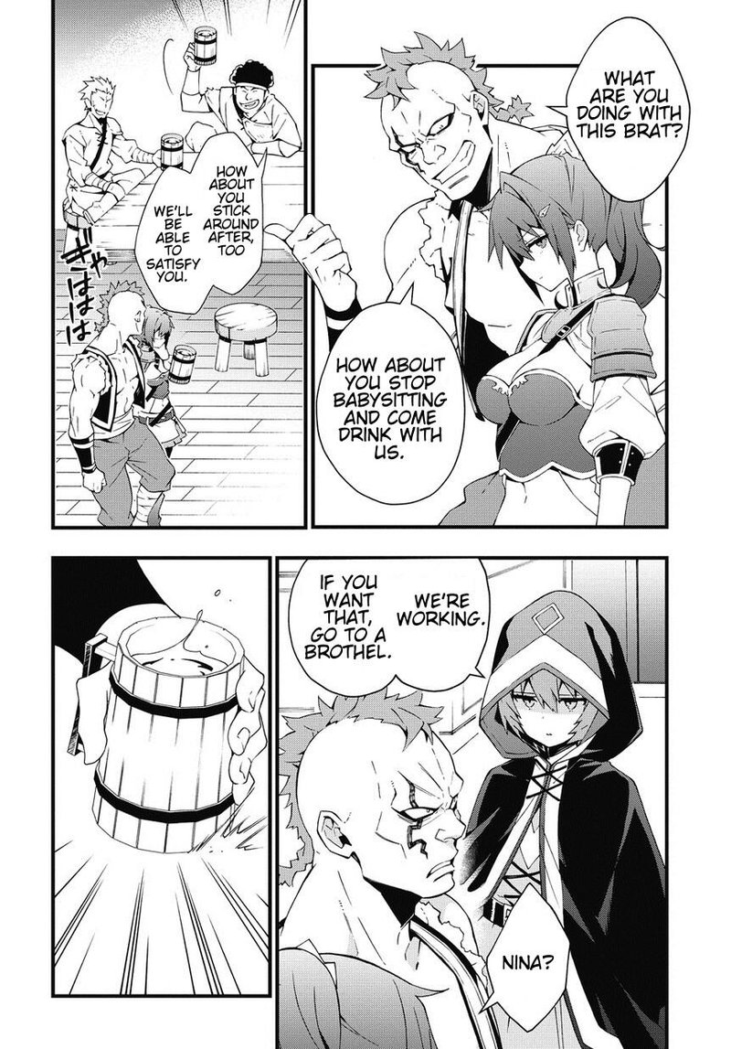 Tensei Kizoku No Isekai Boukenroku Jichou Wo Shiranai Kamigami No Shito 4 6