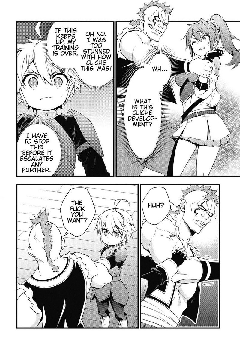 Tensei Kizoku No Isekai Boukenroku Jichou Wo Shiranai Kamigami No Shito 4 8