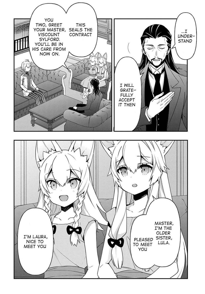 Tensei Kizoku No Isekai Boukenroku Jichou Wo Shiranai Kamigami No Shito 40 10